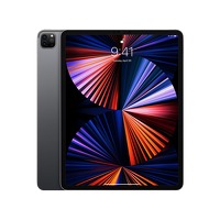 Bekijk de deal van iBOOD Home & Living: Apple iPad Pro | 12,9