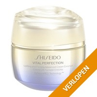 Shiseido Vital Perfection Uplifting and Firming Advanced Cream