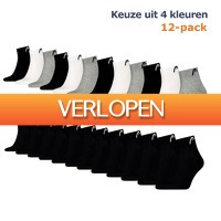 1dagactie.nl: 12 paar HEAD quartersokken