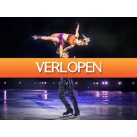 Traveldeal.nl: Overnachting in Rotterdam en Holiday On Ice