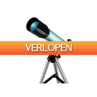 DealDonkey.com 2: Fedec outdoor telescoop