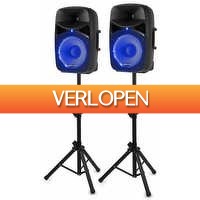 MaxiAxi.com: Vonyx VPS122 A geluidsinstallatie