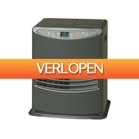 DealDonkey.com: Kerosun laserkachel