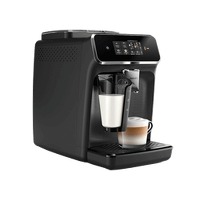iBOOD.be: Philips LatteGo 2300 volautomatische espressomachine