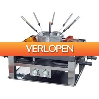 Coolblue.nl 1: Solis Combi Grill 3-in-1