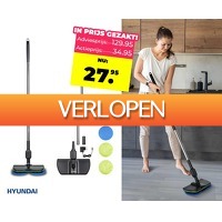 Voordeelvanger.nl 2: Elektrische accu dweilmachine