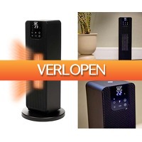 Voordeelvanger.nl: Torenheater met digitaal display