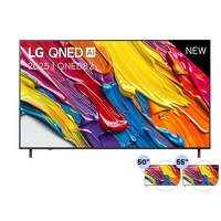 LG QNED82 AI 4K Smart TV 43QNED82A6B