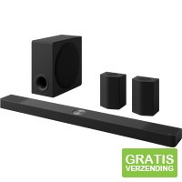 LG DS95TR soundsysteem