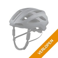 Sena C1 smart helm