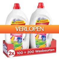 Plein.nl: 2 x Witte Reus vloeibaar wasmiddel