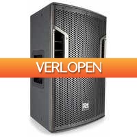 MaxiAxi.com: Power Dynamics PD612 A actieve speaker