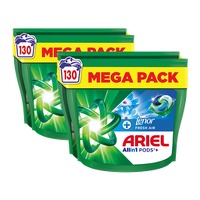 Bekijk de deal van iBOOD.be: 260 x Ariel All-in-1 pods