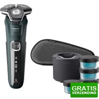 Bekijk de deal van Coolblue.nl 2: Philips Series 5000 S5884/69 scheerapparaat