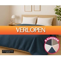 Voordeelvanger.nl: Mousseline Eazy dekbed All Year