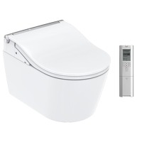 Bekijk de deal van iBOOD DIY: Toto Washlet RW bidet-/ toiletset
