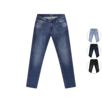 Bekijk de deal van iBOOD.be: Cars Jeans Kirk jeans