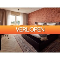 Traveldeal.nl: Verblijf in een 4*-Van der Valk hotel op Texel