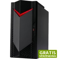 Coolblue.nl 1: Acer Nitro N50 656 I56516