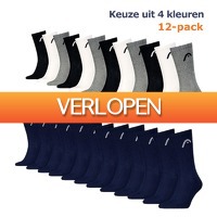 1dagactie.nl: 12 paar HEAD sportsokken