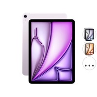 iBOOD.com: Apple iPad Air 11