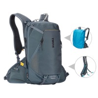 iBOOD.com: Thule Rail Hydration Pack rugzak