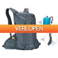 iBOOD.com: Thule Rail Hydration Pack rugzak