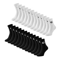 Bekijk de deal van 1dagactie.nl: Vinnie-G Sportsokken 12-pack