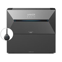 Bekijk de deal van iBOOD.be: Anker SOLIX Solarbank 2 E1600 AC