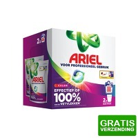 Bekijk de deal van DealDonkey.com 4: 88 x Ariel Professional wasmiddel pods