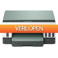 Coolblue.nl 3: HP Smart Tank 7007