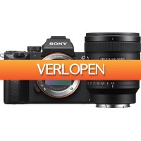Coolblue.nl 3: Sony A7 III systeemcamera en lens