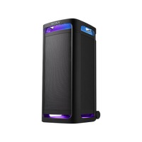 Bekijk de deal van iBOOD.be: Sony ULT Tower 9AC Bluetooth party speaker