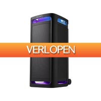 iBOOD.com: Sony ULT Tower 9AC Bluetooth party speaker