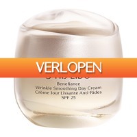 Deloox.nl: Shiseido Benefiance Wrinkle Smoothing Day Cream SPF 25