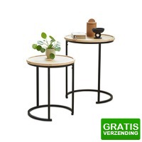 Bekijk de deal van DealDonkey.com: Lifa Living Moderne Bijzettafels - Set van 2