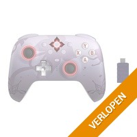 Ultimate 2 wireless controller