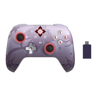 Bekijk de deal van Alternate.nl: Ultimate 2 wireless controller