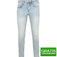 Bekijk de deal van Suitableshop: McGregor jeans