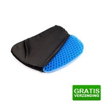 Bekijk de deal van DealDonkey.com 3: Nexxt Gel Zitkussen - Drukverlagend - Air Circulating - Non-slip