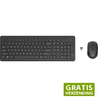 Coolblue.nl 1: HP 330 draadloze muis en toetsenbord