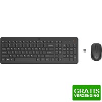 Bekijk de deal van Coolblue.nl 1: HP 330 draadloze muis en toetsenbord