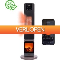 DealDonkey.com 4: QLT toren heater