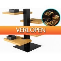 DealDonkey.com: Gusta serveertoren