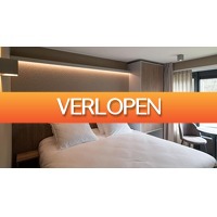 Voordeeluitjes.nl 2: De Werelt Lunteren