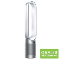 Dyson Purifier Cool PC1 luchtreiniger