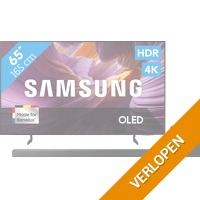 Samsung OLED S85F 4 K (2025) en soundbar