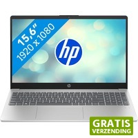 Coolblue.nl 1: HP Pavilion SE 15-fd0971nd laptop
