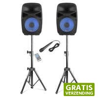MaxiAxi.com: Vonyx VPS082 A disco speakerset