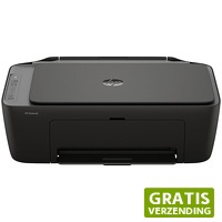 Expert.nl: HP all-in-one inkjet printer DeskJet 2920
